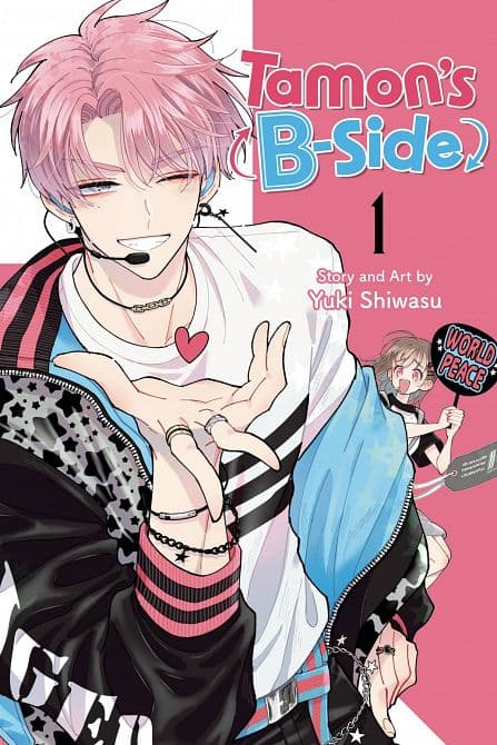 Cover Art for TAMONS B-SIDE GN VOL 01