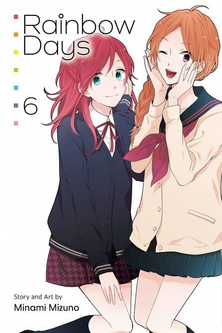 Cover Art for RAINBOW DAYS GN VOL 06