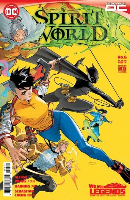 Cover Art for SPIRIT WORLD