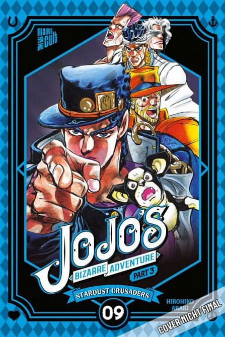 Cover Art for JOJO'S BIZARRE ADVENTURE