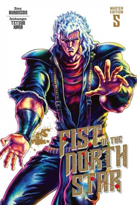 Cover Art for FIST OF THE NORTH STAR MASTER EDITION