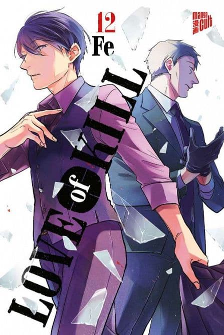 Cover Art for LOVE OF KILL