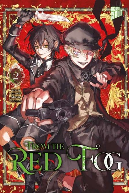 Cover Art for FROM THE RED FOG