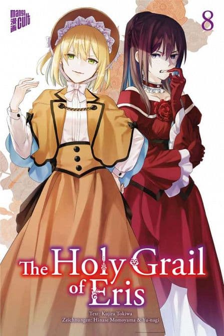 Cover Art for THE HOLY GRAIL OF ERIS