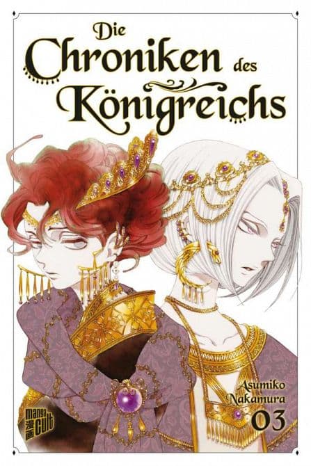 Cover Art for DIE CHRONIKEN DES KÖNIGREICHS