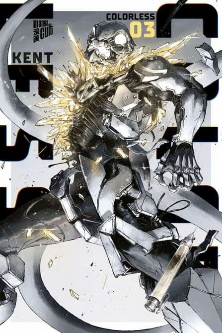 Cover Art for COLORLESS