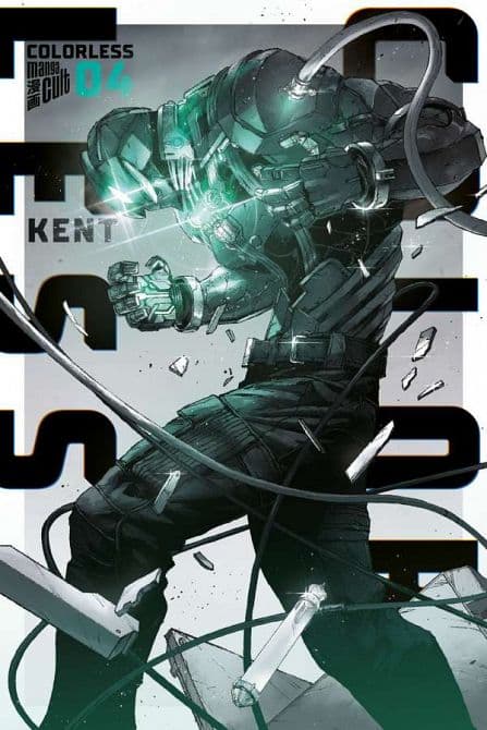 Cover Art for COLORLESS