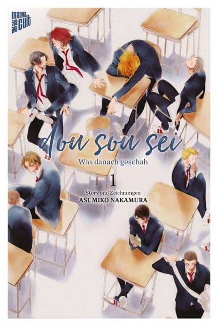 Cover Art for DOUSOUSEI-WAS DANACH GESCHAH