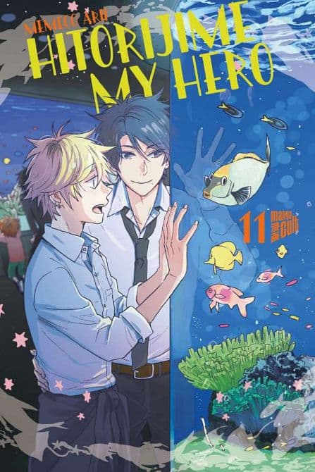 Cover Art for HITORIJIME MY HERO