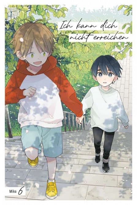 Cover Art for ICH KANN DICH NICHT ERREICHEN