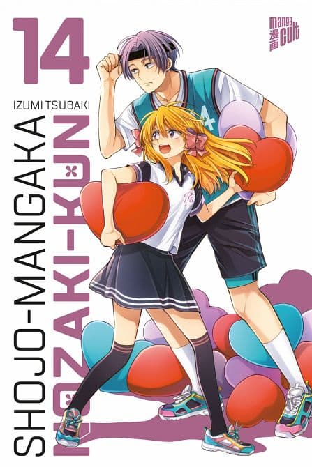 Cover Art for SHOJO MANGAKA NOZAKI-KUN