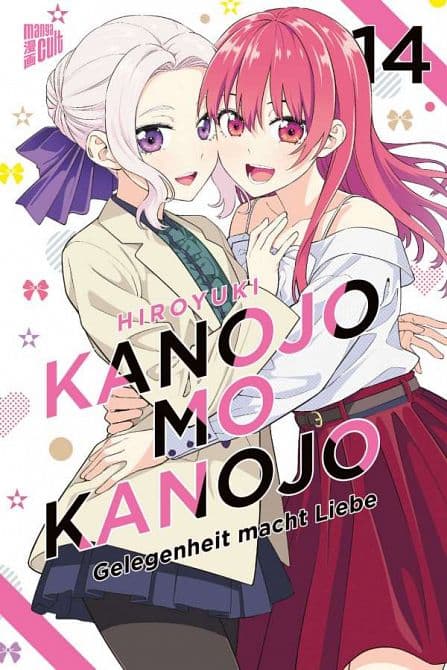 Cover Art for KANOJO MO KANOJO-GELEGENHEIT MACHT LIEBE