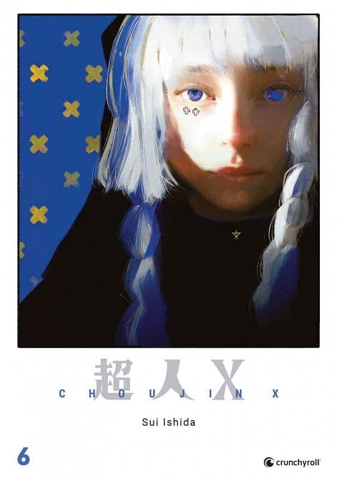 Cover Art for CHOUJIN X