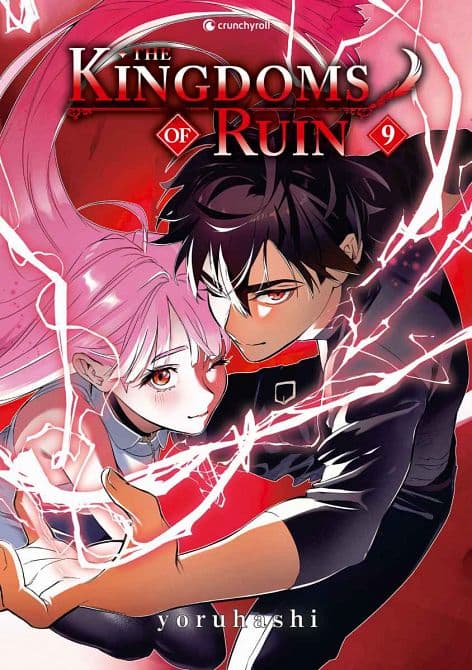 Cover Art for THE KINGDOMS OF RUIN
