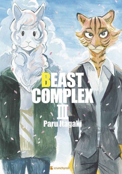 Cover Art for BEAST COMPLEX