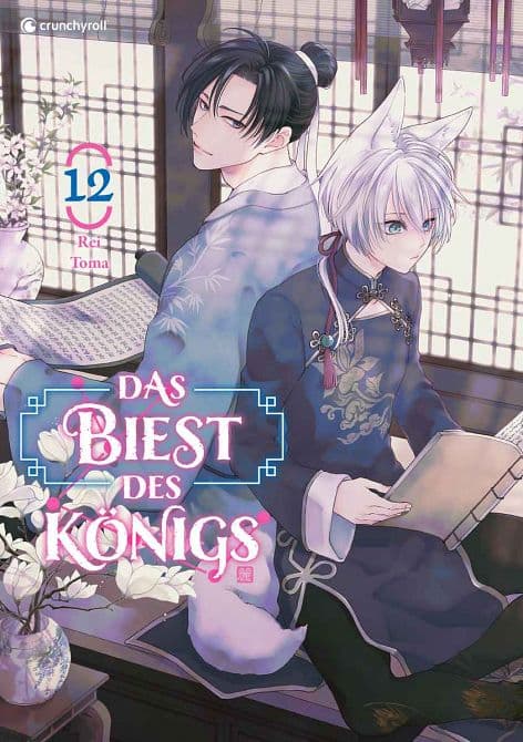Cover Art for DAS BIEST DES KÖNIGS