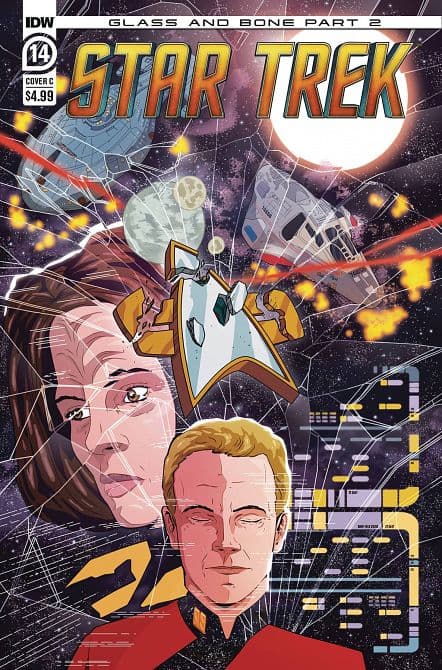 Cover Art for STAR TREK