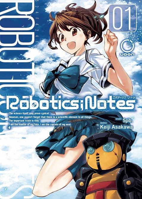 Cover Art for ROBOTICS NOTES GN VOL 01 ( OF 3 )