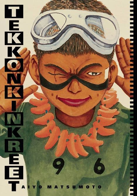 Cover Art for TEKKONKINKREET BLACK & WHITE 30TH ANNV EDITION HC