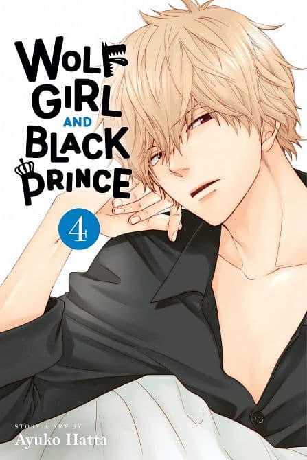 Cover Art for WOLF GIRL BLACK PRINCE GN VOL 04