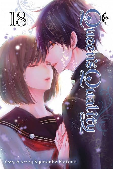 Cover Art for QUEENS QUALITY GN VOL 18