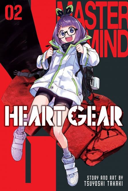 Cover Art for HEART GEAR GN VOL 02