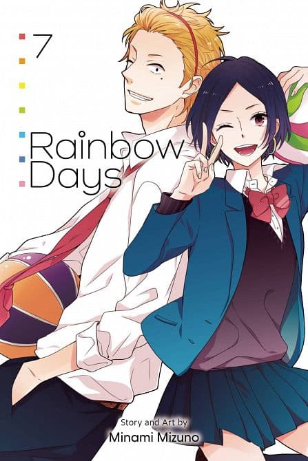 Cover Art for RAINBOW DAYS GN VOL 07