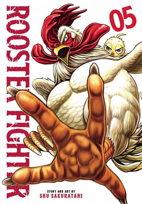 Cover Art for ROOSTER FIGHTER GN VOL 05