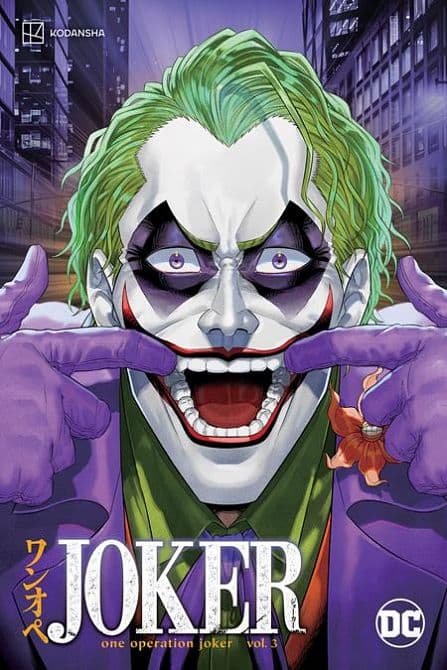 Cover Art for JOKER ONE OPERATION JOKER TP VOL 03