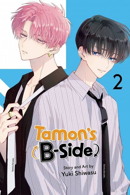 Cover Art for TAMONS B-SIDE GN VOL 02