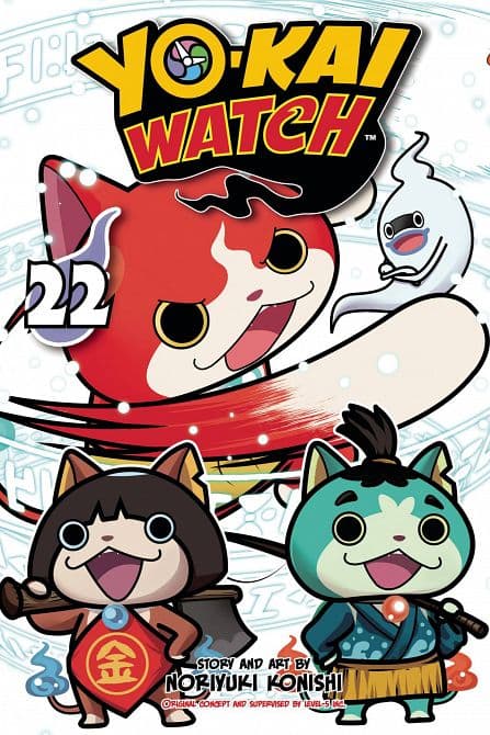 Cover Art for YO-KAI WATCH GN VOL 22