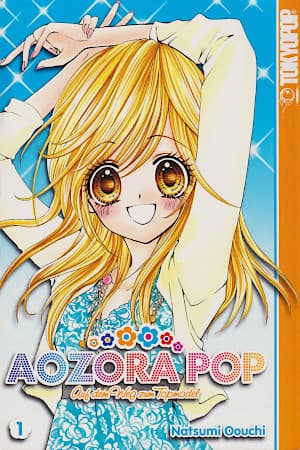 Cover Art for AOZORA POP ( 2009 )