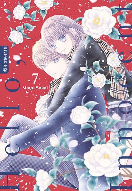 Cover Art for HELLO, INNOCENT