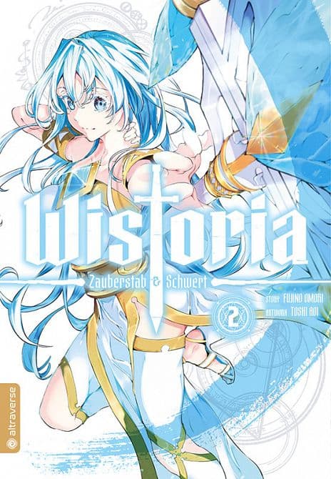 Cover Art for WISTORIA-ZAUBERSTAB & SCHWERT