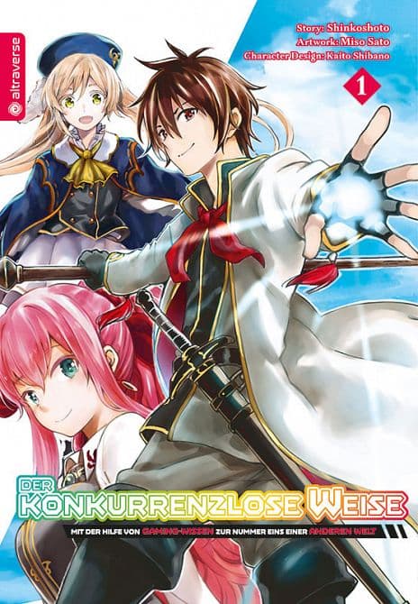 Cover Art for DER KONKURRENZLOSE WEISE-MIT DER HILFE VON GAMING WISSEN ZUR NUMMER EINS EINER ANDEREN WELT
