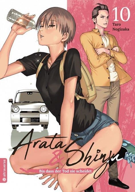 Cover Art for ARATA & SHINJU-BIS DASS DER TOD SIE SCHEIDET
