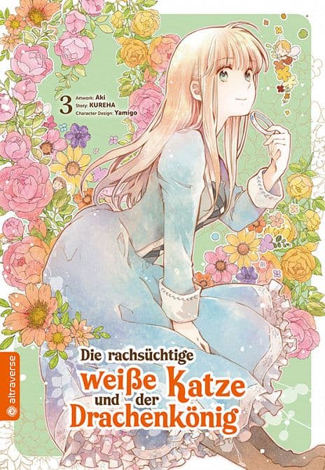 Cover Art for DIE RACHSÜCHTIGE WEISSE KATZE UND DER DRACHENKÖNIG