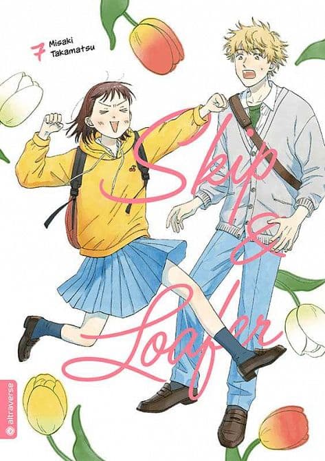 Cover Art for SKIP & LOAFER