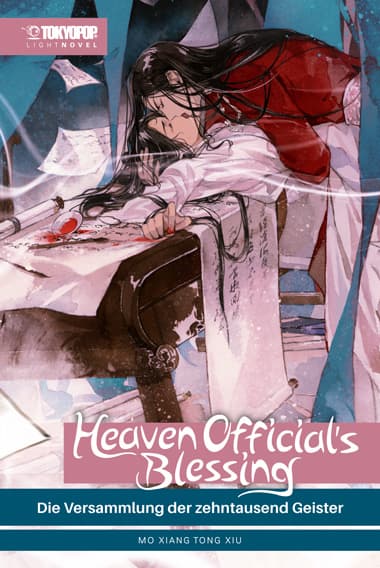 Cover Art for HEAVEN OFFICIAL’S BLESSING LIGHT NOVEL ( SC )