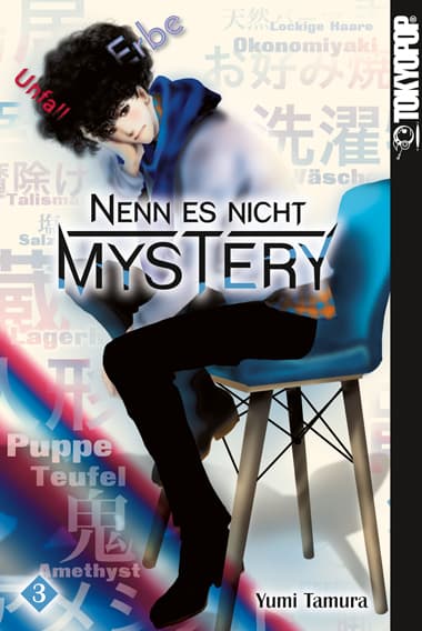 Cover Art for NENN ES NICHT MYSTERY