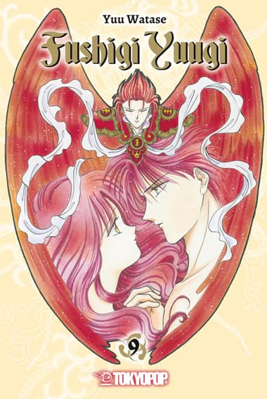 Cover Art for FUSHIGI YUUGI 2IN1