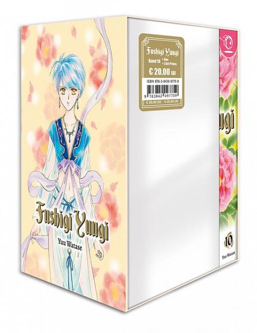 FUSHIGI YUUGI 2IN1