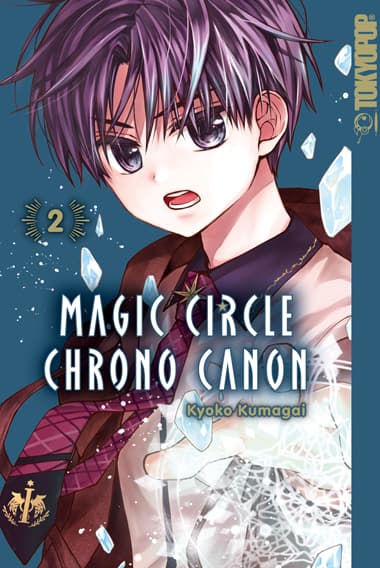 Cover Art for MAGIC CIRCLE CHRONO CANON