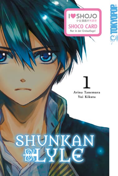 Cover Art for SHUNKAN LYLE