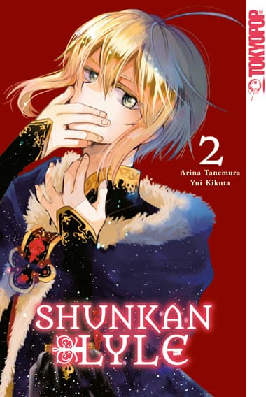 Cover Art for SHUNKAN LYLE