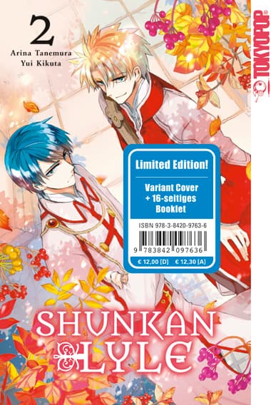 Cover von SHUNKAN LYLE-LIMITED EDITION #2