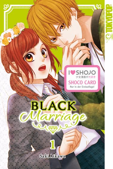 Cover Art for BLACK MARRIAGE