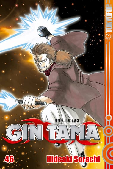 Cover Art for GIN TAMA