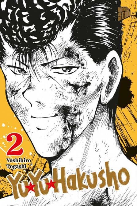Cover Art for YU YU HAKUSHO