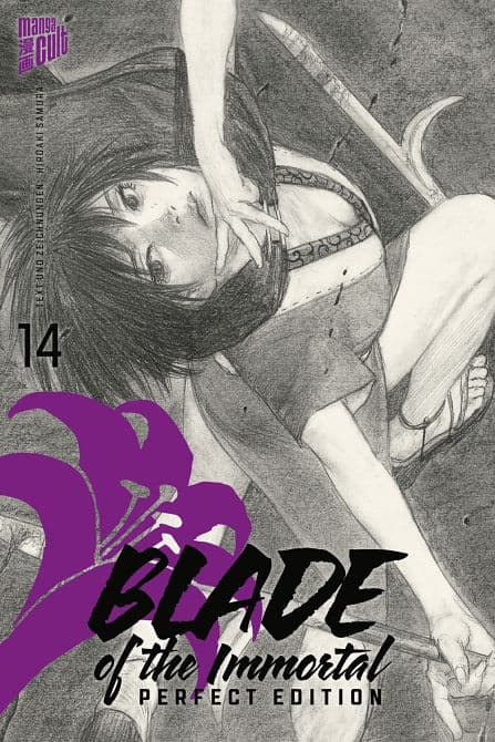 Cover Art for BLADE OF THE IMMORTAL-PERFECT EDITION